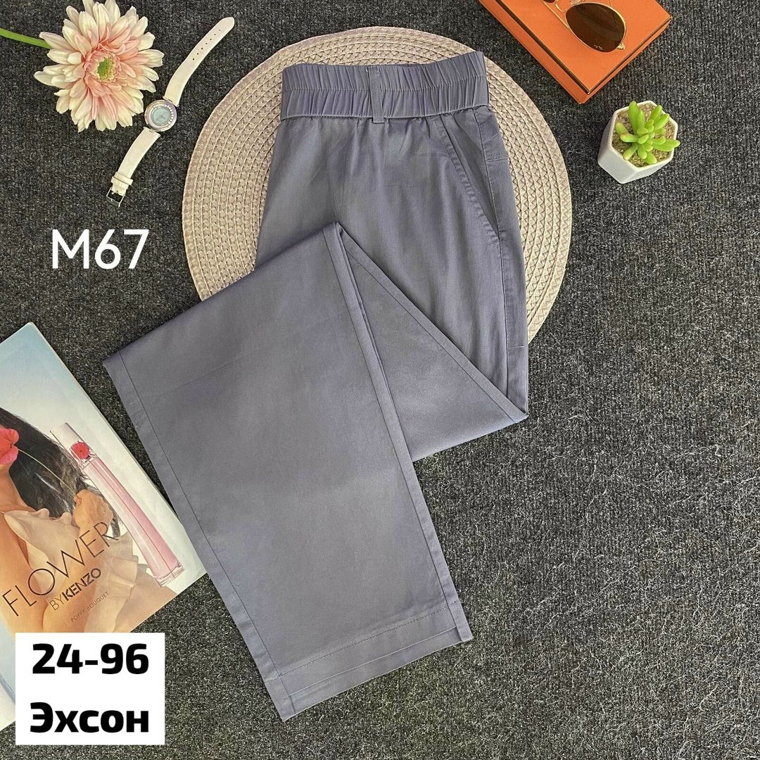 брюки женские,повседневные брюки,джинсы брюки,брюки штаны,брюки лен