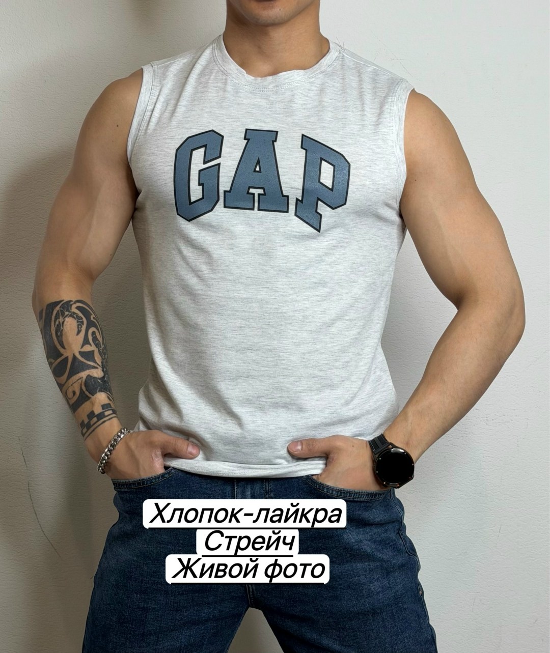 мужская майка,майки майки,майка,майка без рукавов мужская,спортивная майка