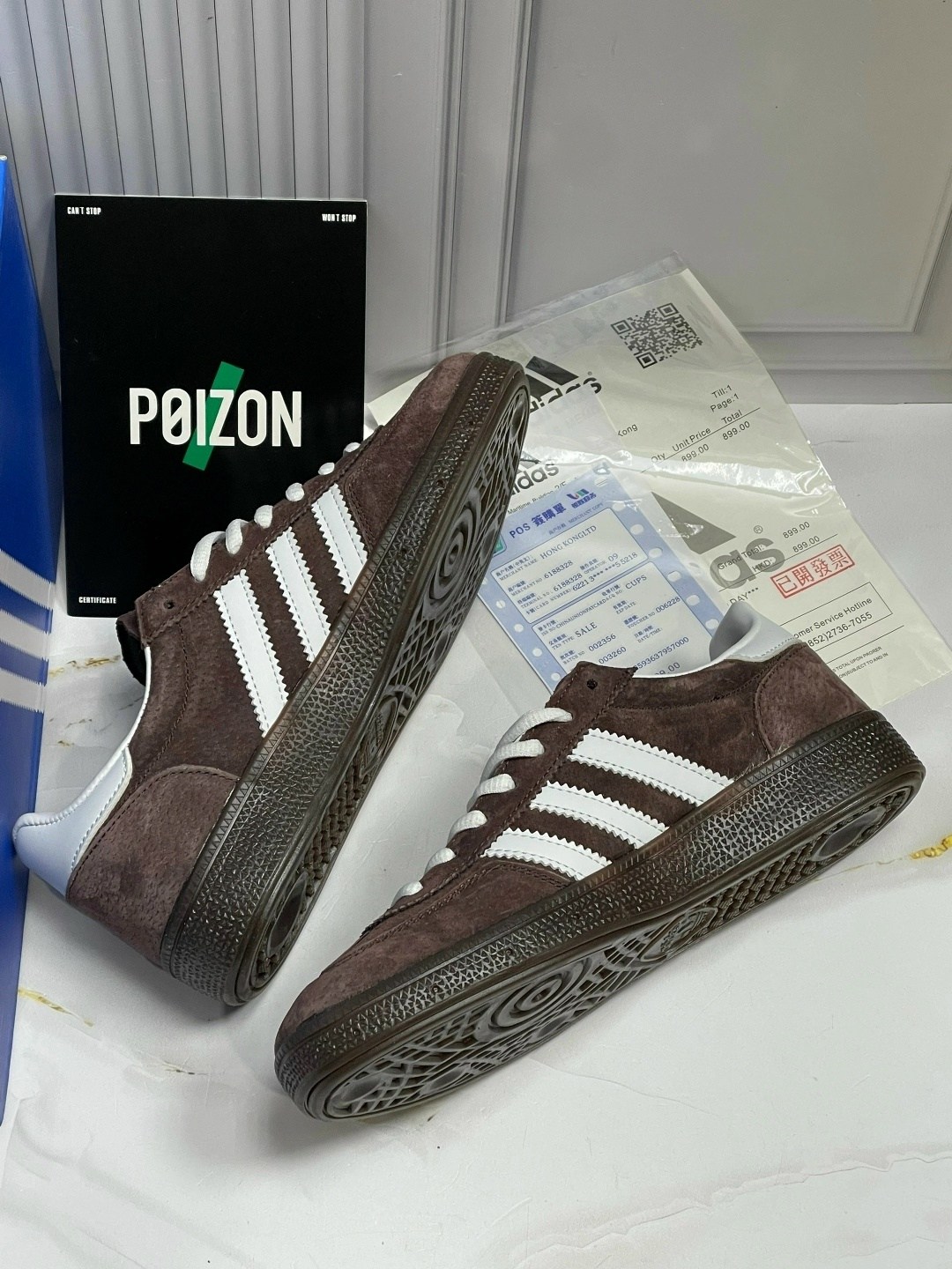 кроссовки adidas spezial,adidas handball spezial brown,кеды adidas handball spezial,кроссовки adidas handball spezial,кроссовки adidas