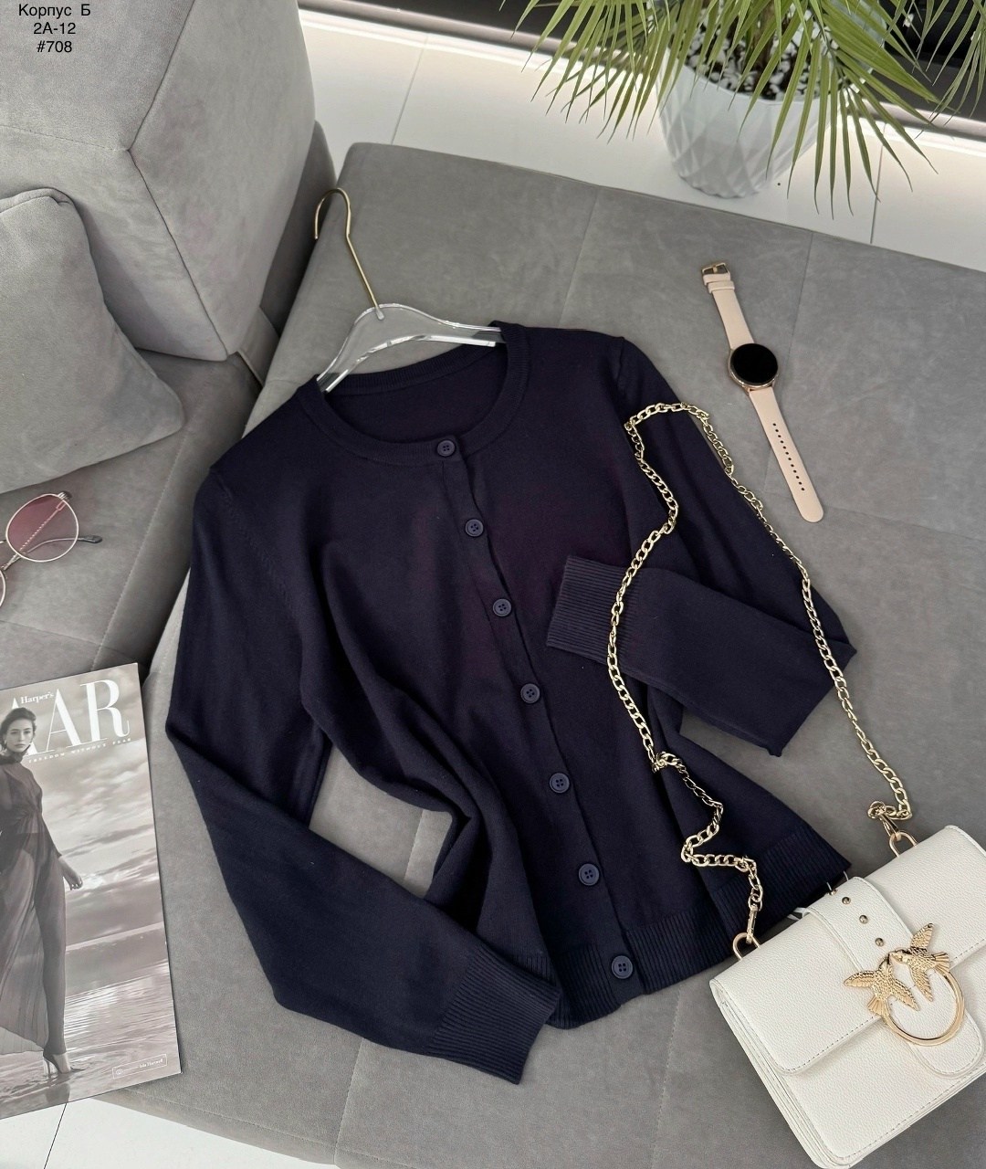 кофта женская,кардиган с круглым вырезом,повседневный кардиган,кофта кардиган,кардиган