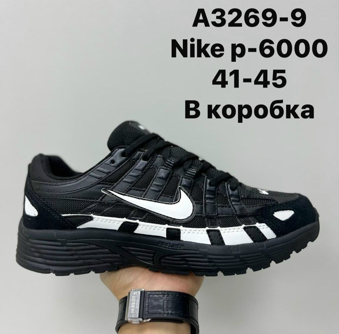 кроссовки p-6000 nike,nike p 6000,кроссовки nike,кроссовки nike p-6000 zfq22,nike кроссовки унисекс p-6000 черно-белые hf1052-010