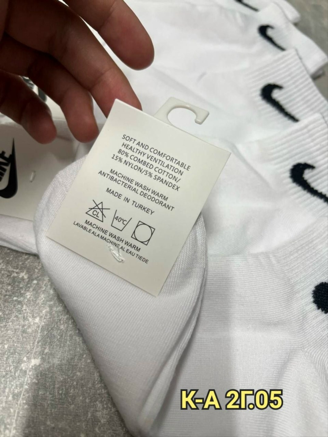 набор носков найк,комплект носков nike,носки nike высокие,носки найк черные короткие,носки nike мужские