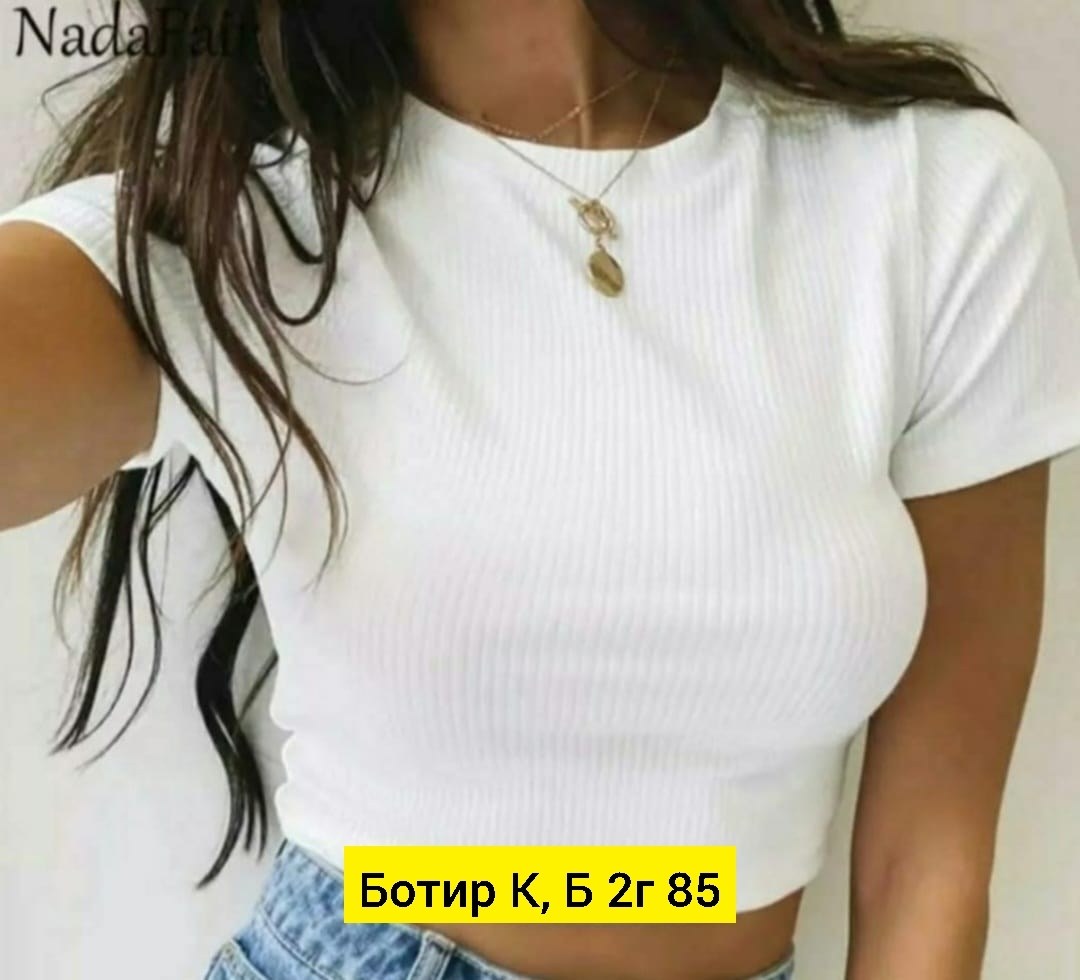 топ женский лапша,кроп топ женский,кроп топ,топ в рубчик,топ женский укороченный