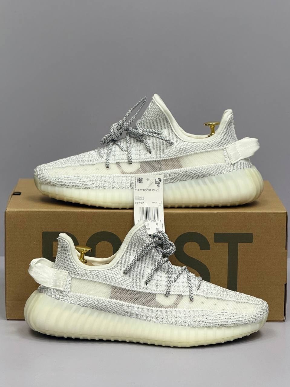 adidas yeezy boost 350 v 2,adidas yeezy boost,adidas yeezy boost 350,adidas yeezy boost 350 v2 static,adidas yeezy 350