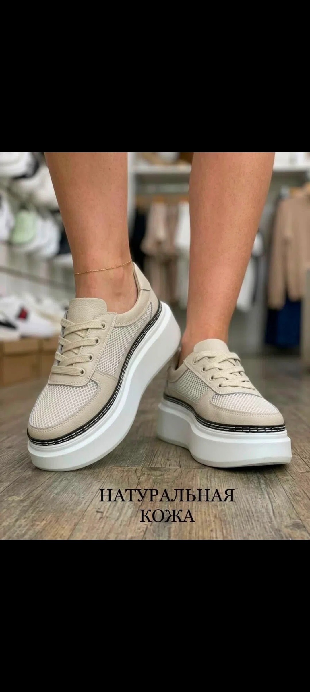 ,обуви,женская ,повседневная ,женские слипоны