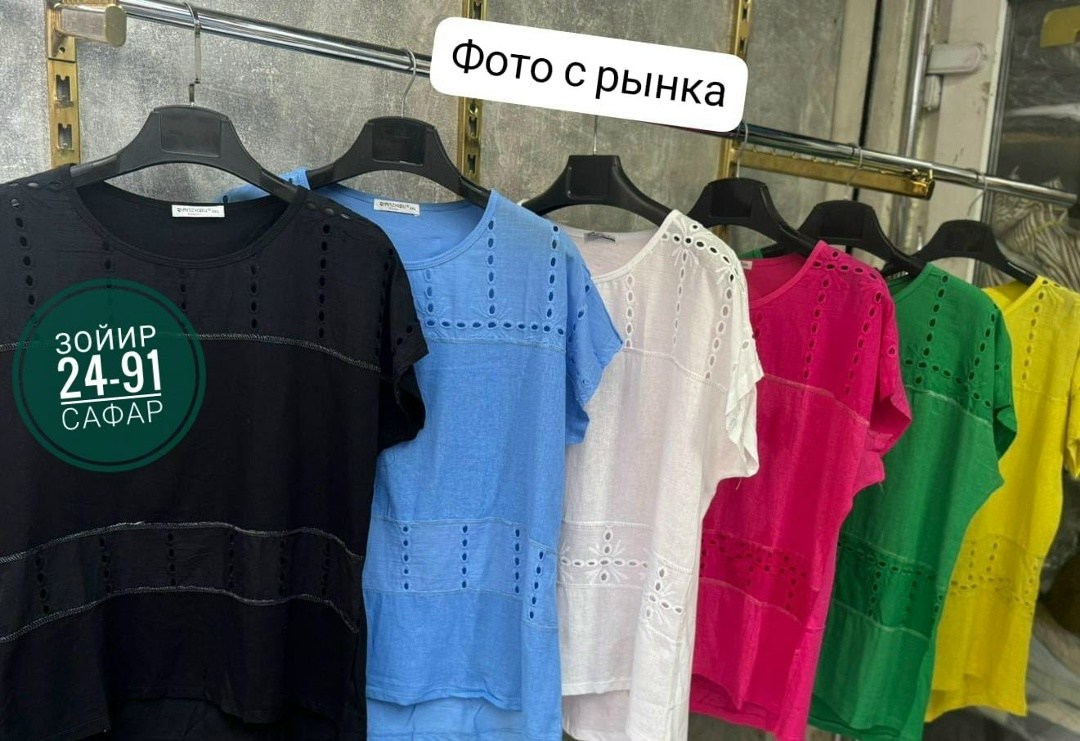 женские блузки,женская блуза,летние блузки,блуза,