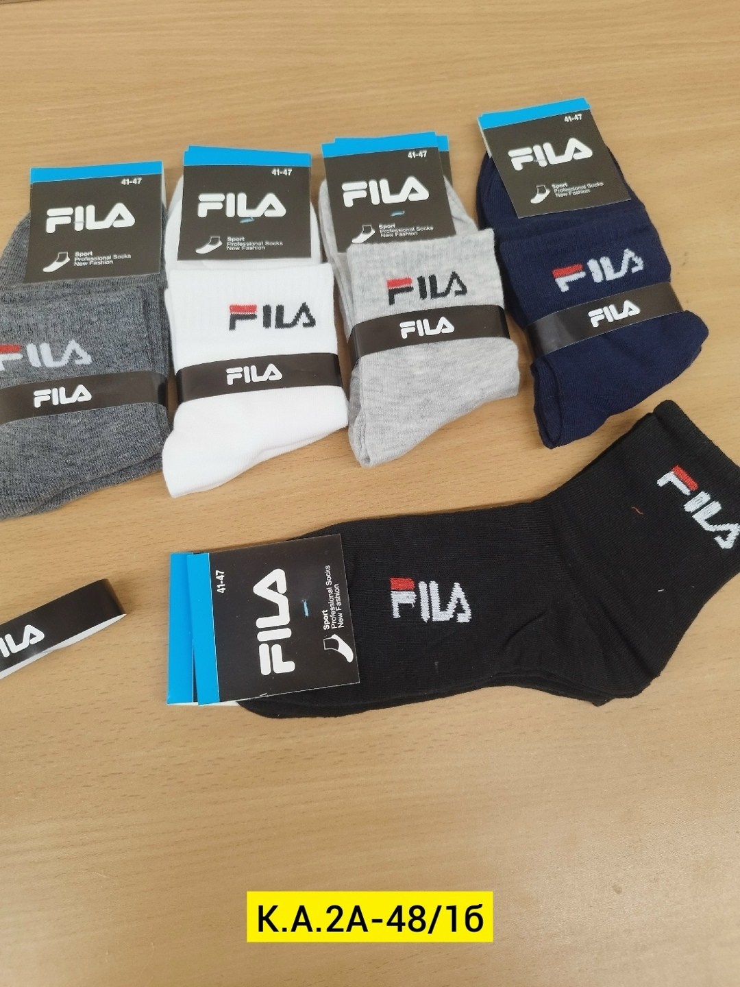 носки fila мужские,носки fila мужские короткие 7 пар,носки fila,носки fila 5 пар,носки мужское