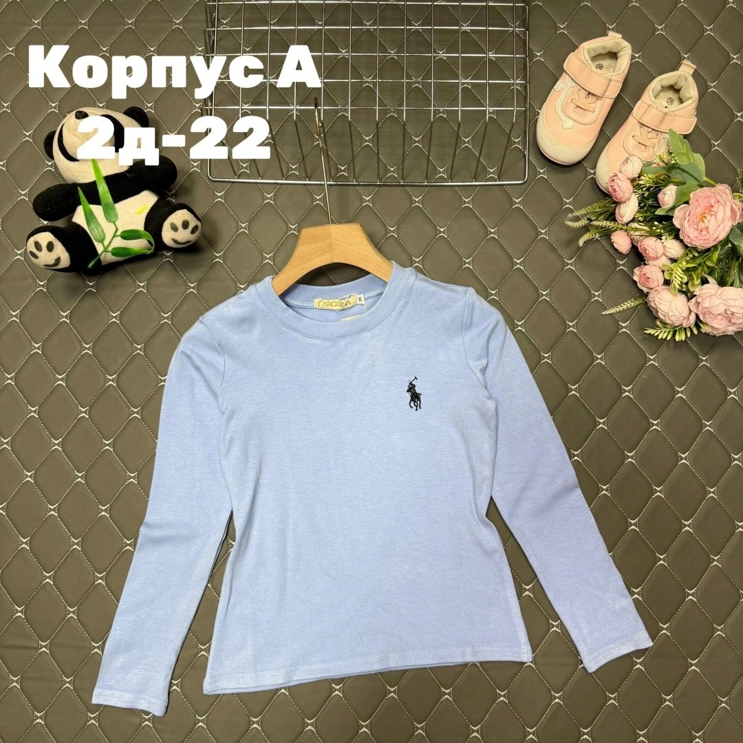 кофта поло,детская кофта,кофта женская,толстовка кофта,кофта теплая