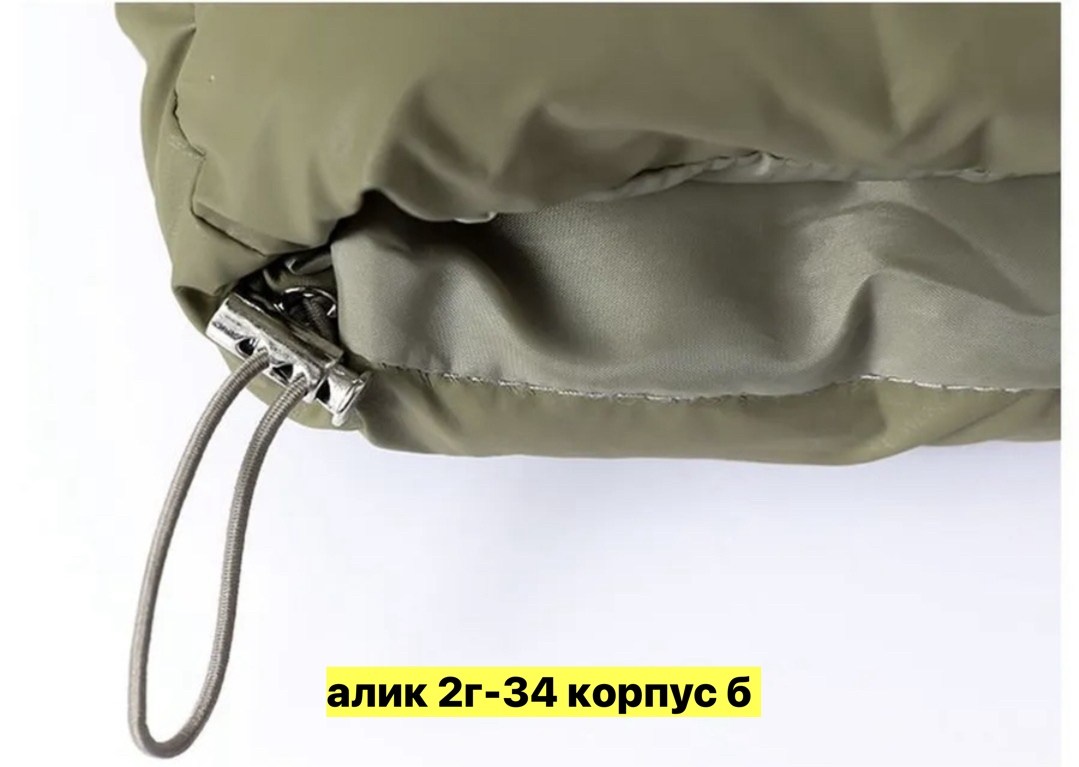 жилетка демисезонная,жилет утепленная,жилеты женские,жилетка болоньевая безрукавка,жилетки