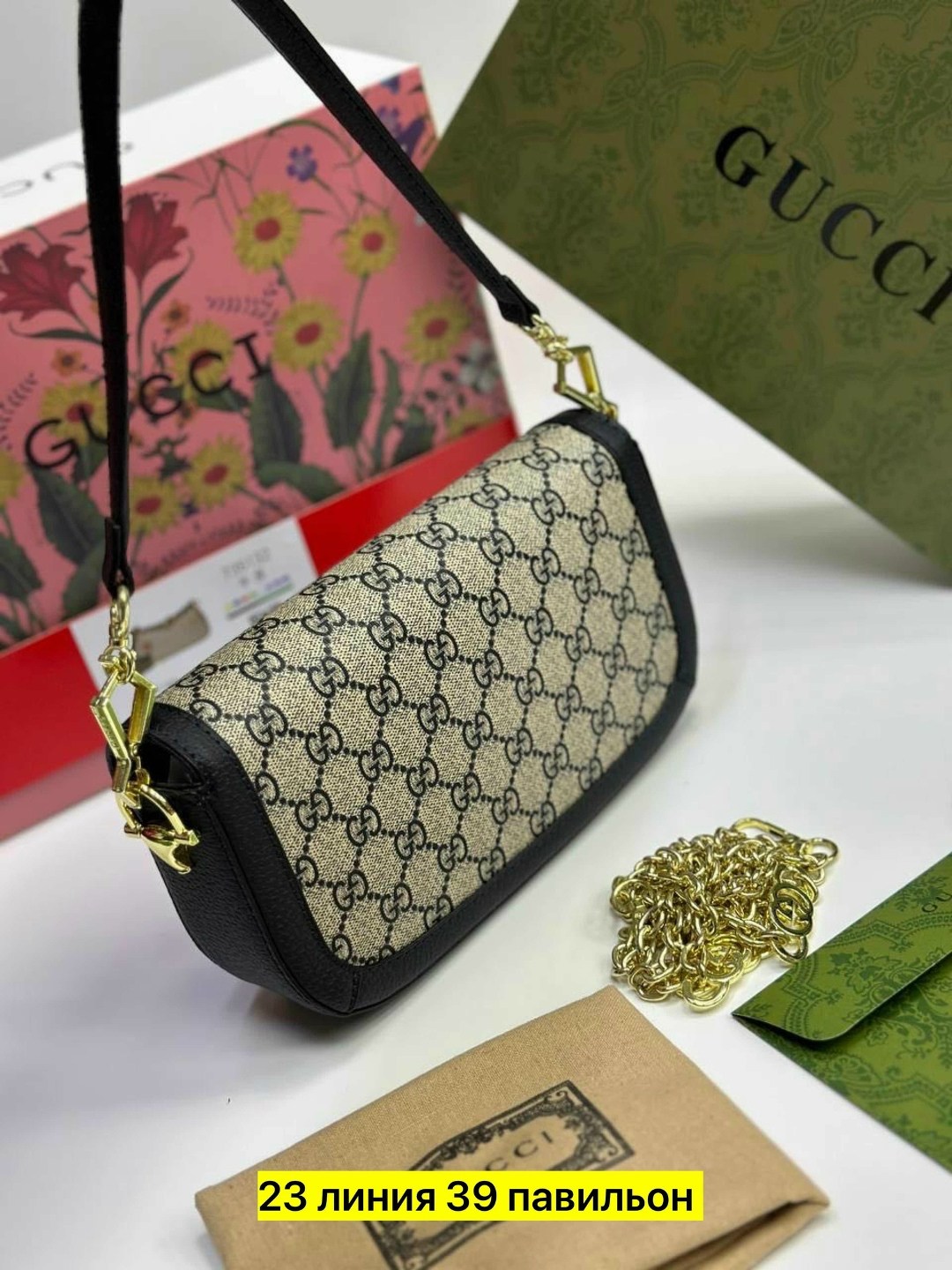 gucci сумка,сумка,сумка gucci женская,женская сумка,женская сумочка
