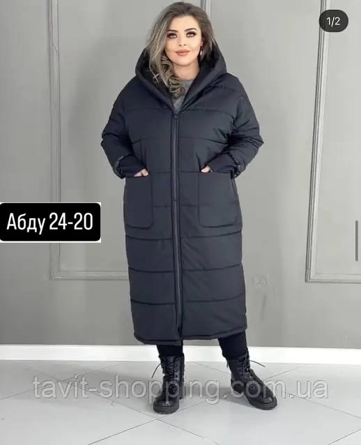 пальто пуховик,пальто на синтепоне,куртка пальто женская,пальто пуховик женский зимний,пуховики женские