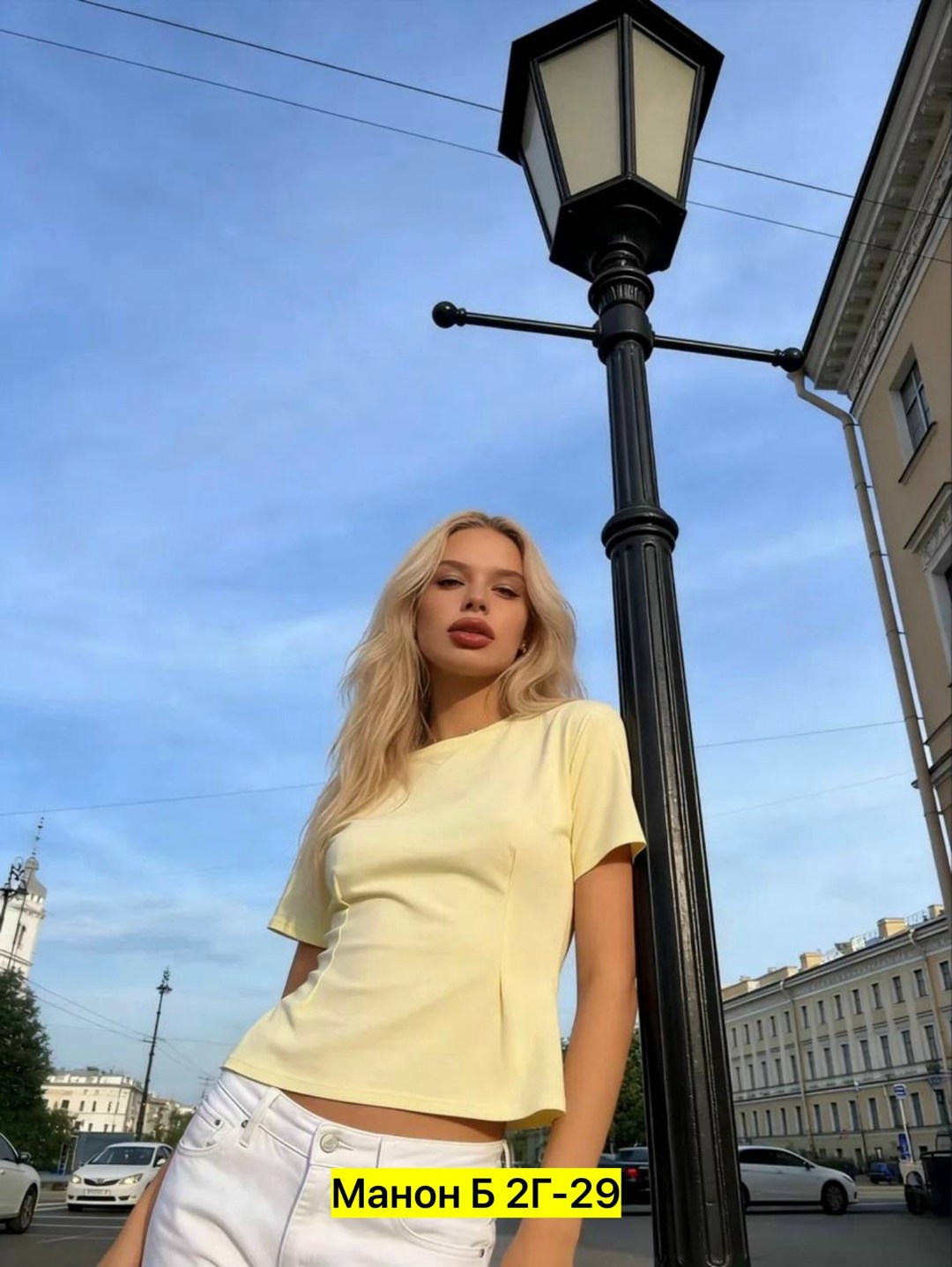 футболка женская,футболка базовая,футболка женская лапша,женская футболка белая,стильная футболка