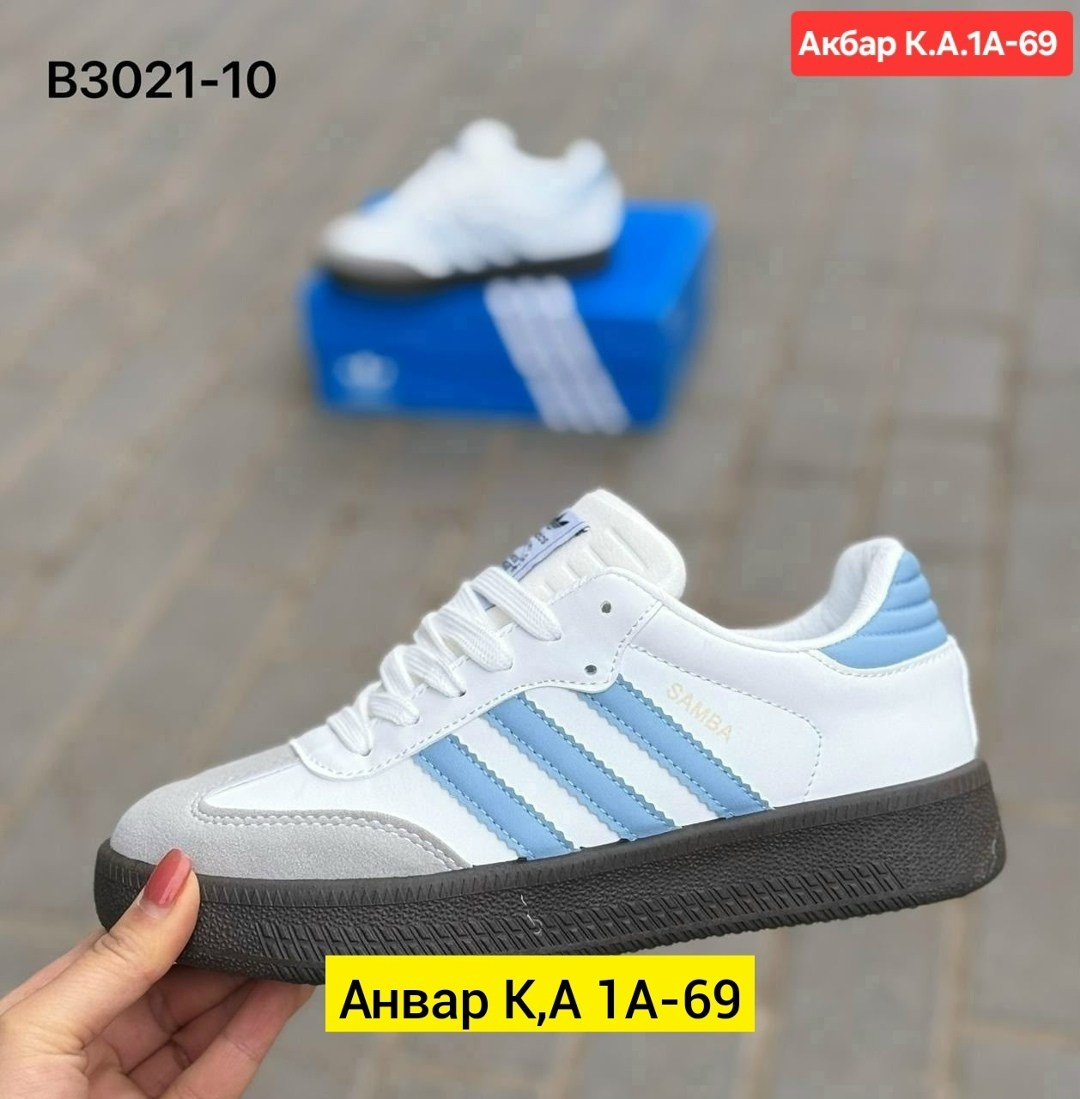 кроссовки adidas samba,мужские кроссовки adidas samba,кроссовки samba,кроссовки кеды adidas samba,кроссовки adidas