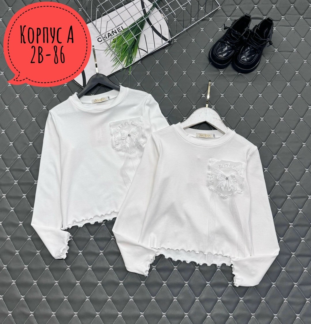 кофта для девочек,кофта школьная,детская кофта,кофта для девушек,блузка школьная