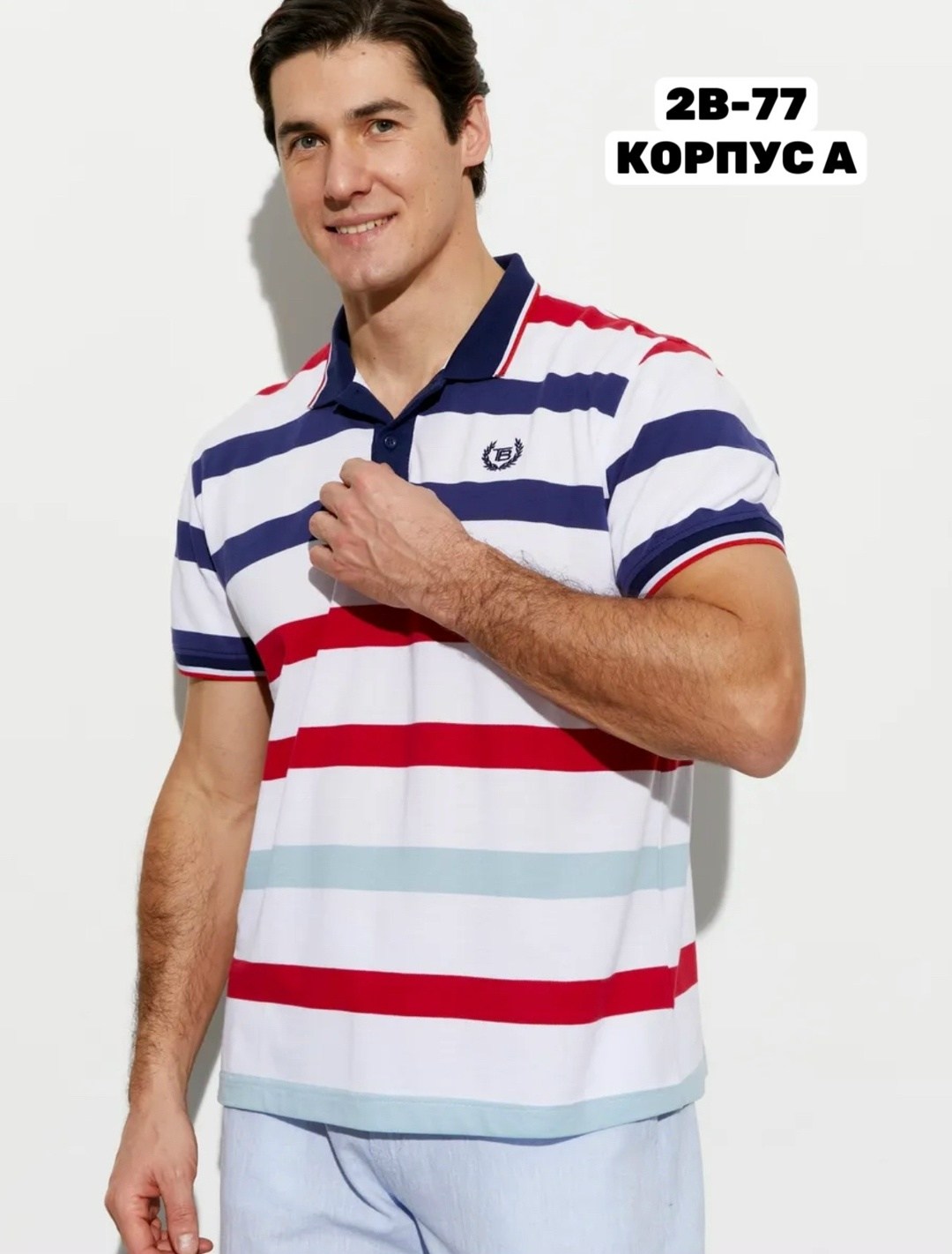 мужская футболка поло,мужская мода,поло мужское белое,одежда для мужчин,футболка поло из