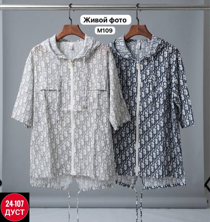 куртка женская,модные кардиганы,,женские кардиганы