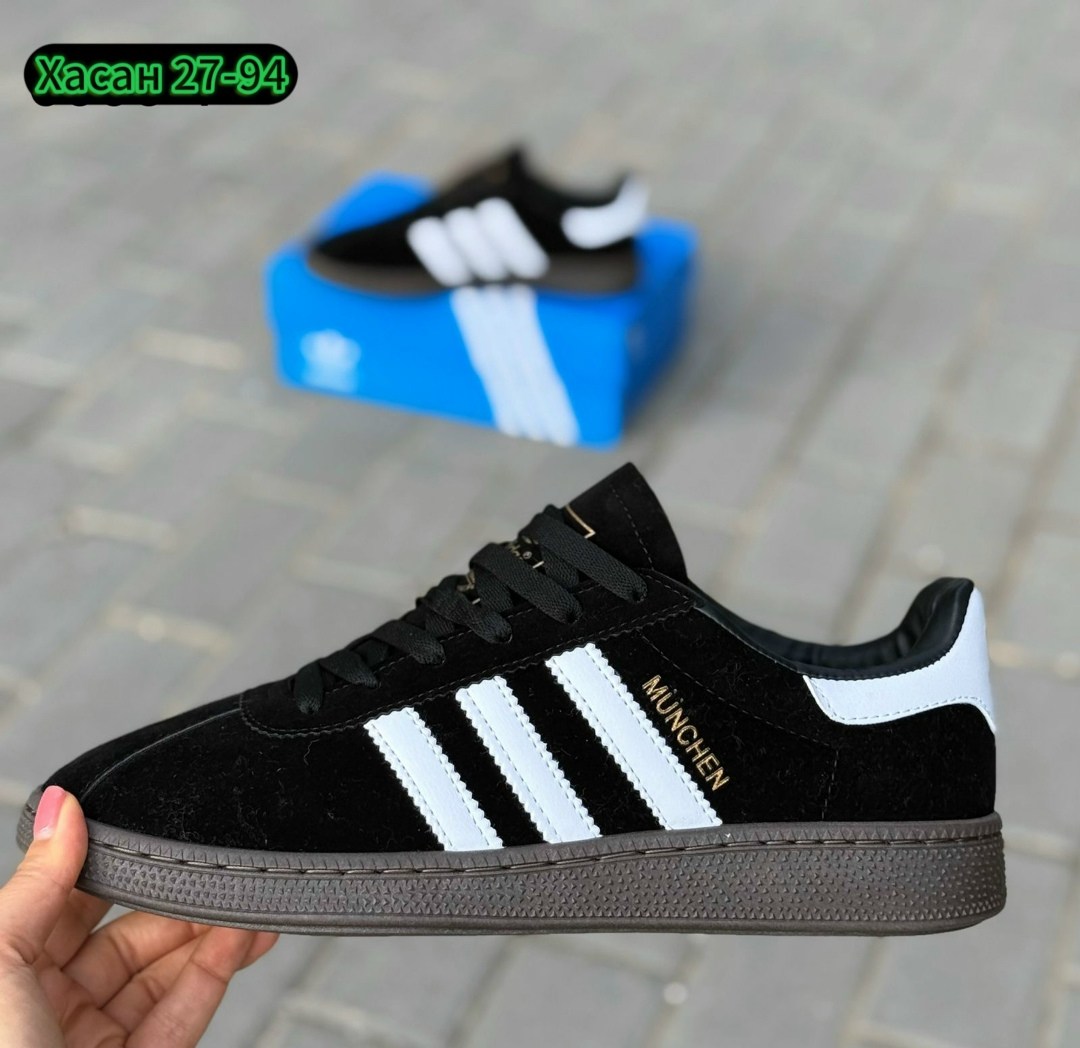 кроссовки adidas spezial,кроссовки adidas,,кроссовки мужские adidas,адидас кроссовки