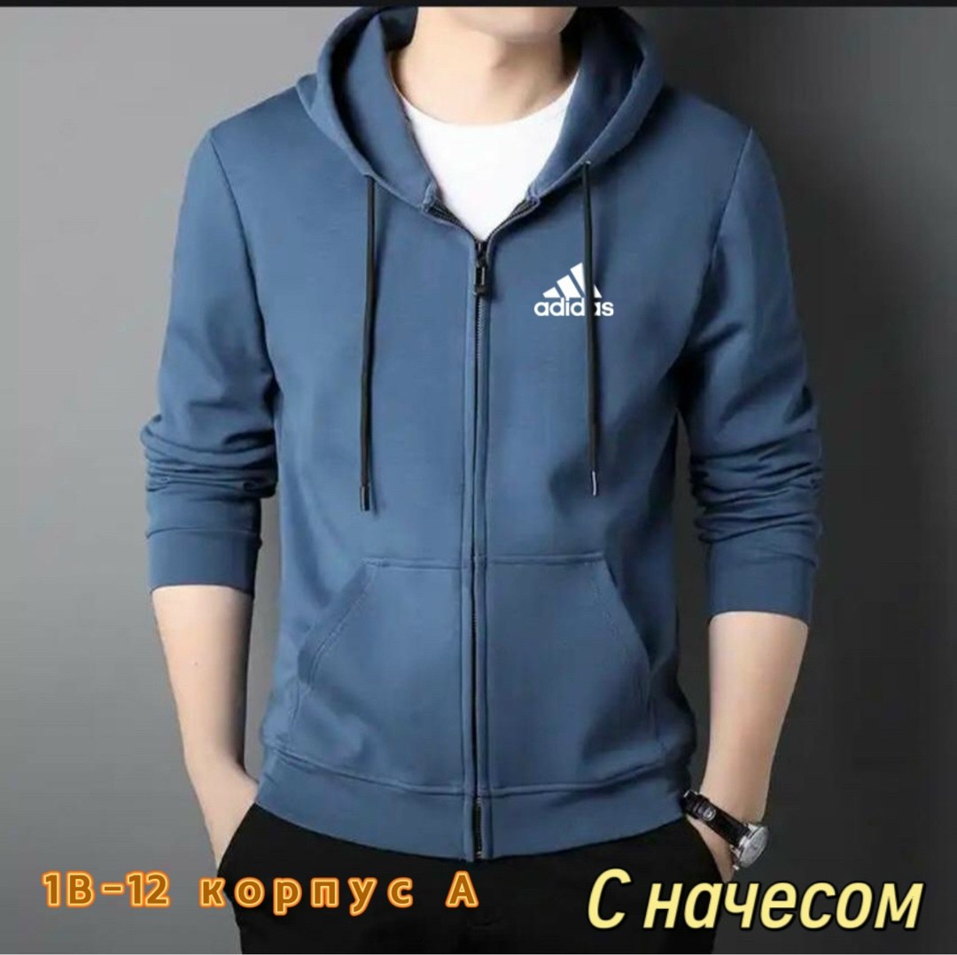 толстовка adidas,толстовка мужская adidas,adidas hoodie,худи adidas sportswear m mel fz,мужская толстовка adidas essentials full-zip темно-серый/черный