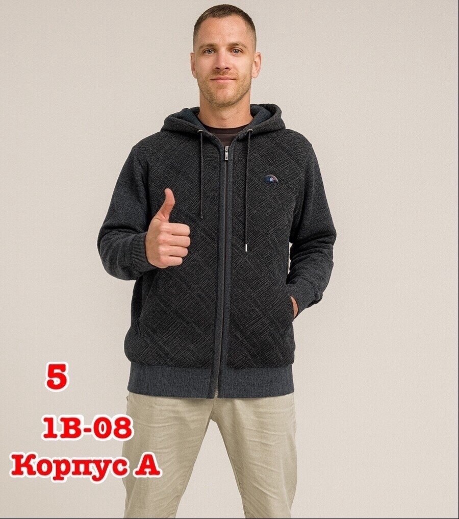 толстовка мужская,мужская кофта,кофта флисовая,кофта мужская теплая,толстовки для мужчин
