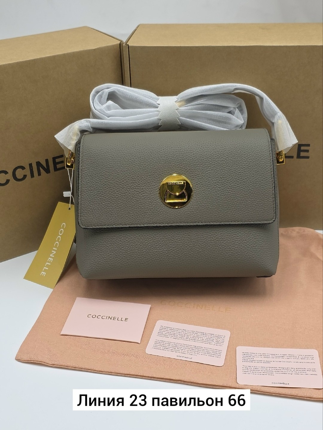 coccinelle сумка,сумка,женская сумка coccinelle,сумка женская,сумка coccinelle через плечо
