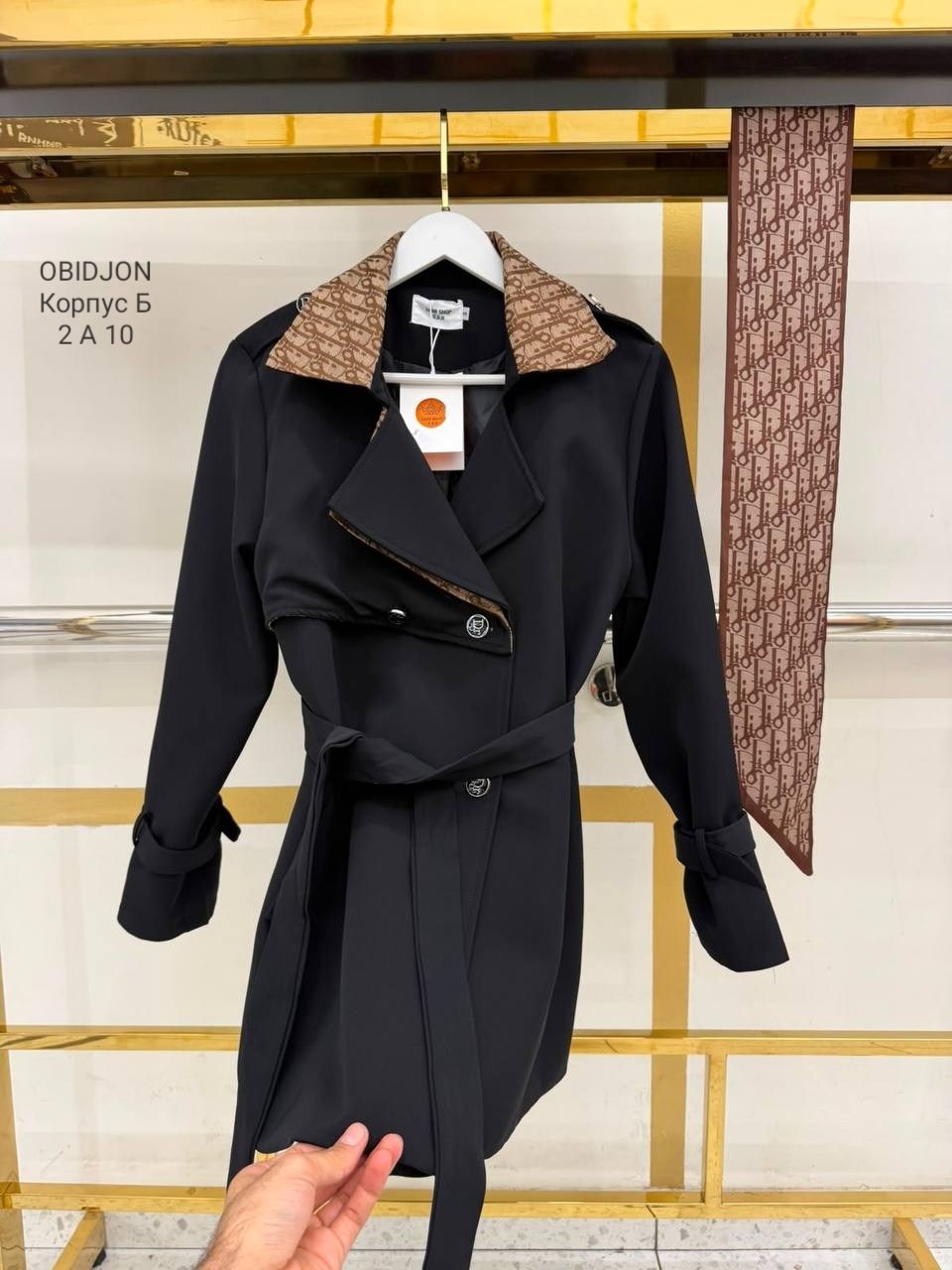 харингтон плащ burberry,тренч плащ,плащ burberry,тренч burberry,плащ тренч женский