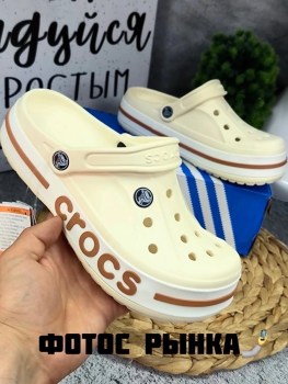 Кроссовки