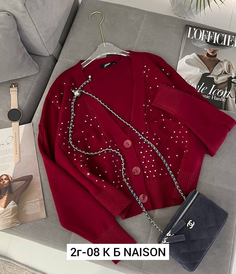 кардиган,кофта кардиган,модные кардиганы,кардиган женский,женская кофта