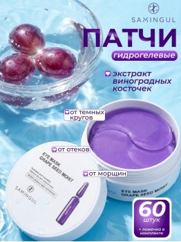 Одежда