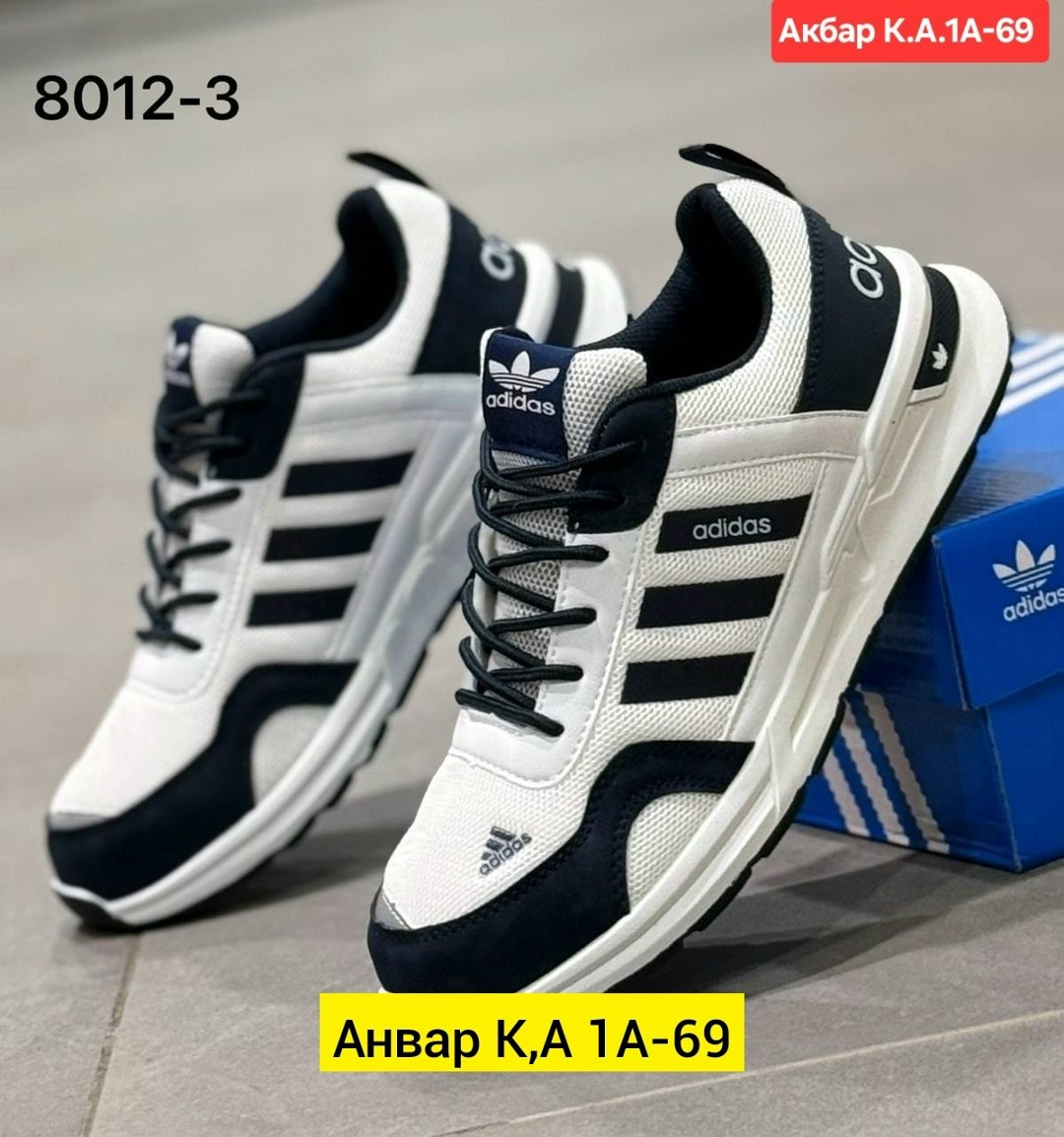 кроссовки мужские adidas,кроссовки adidas,мужские кроссовки,adidas torsion equipment 41-49 кроссовки,мужская  кроссовки