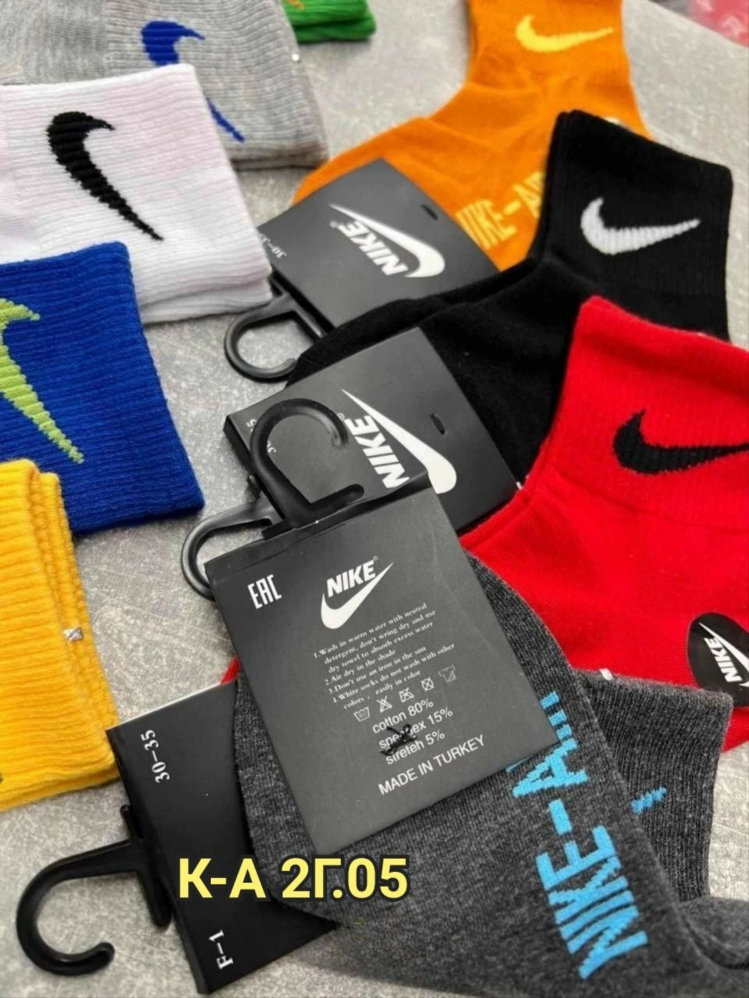 носки мужское,носки найк мужские ,мужские носки nike,комплект носки мужские,носки найк