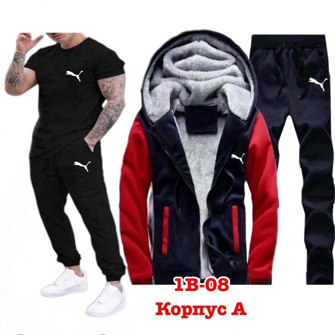 мужской спортивный костюм,теплый спортивный костюм мужской,спортивный костюм для мужчин,спортивный костюм мужской на флис,флисовые спортивные костюмы мужские адидас