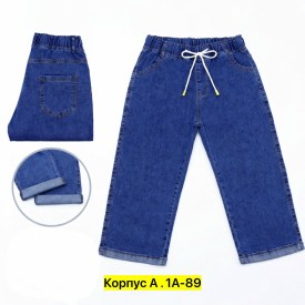 Брюки