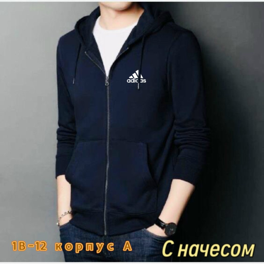 толстовка adidas,толстовка мужская adidas,adidas hoodie,худи adidas sportswear m mel fz,мужская толстовка adidas essentials full-zip темно-серый/черный