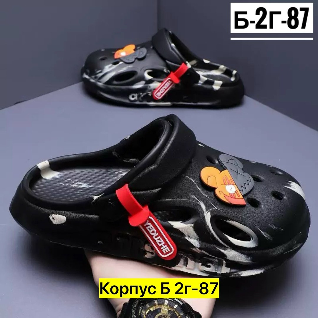 ,сланцы ,пляжная ,детские шлепки, летняя