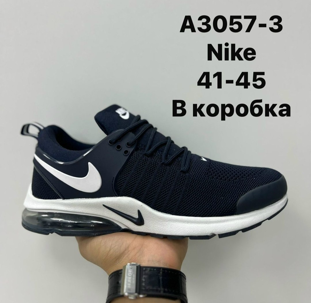 кроссовки nike air presto,кроссовки nike,кроссовки мужские nike,кроссовки nike air,кроссовки nike presto