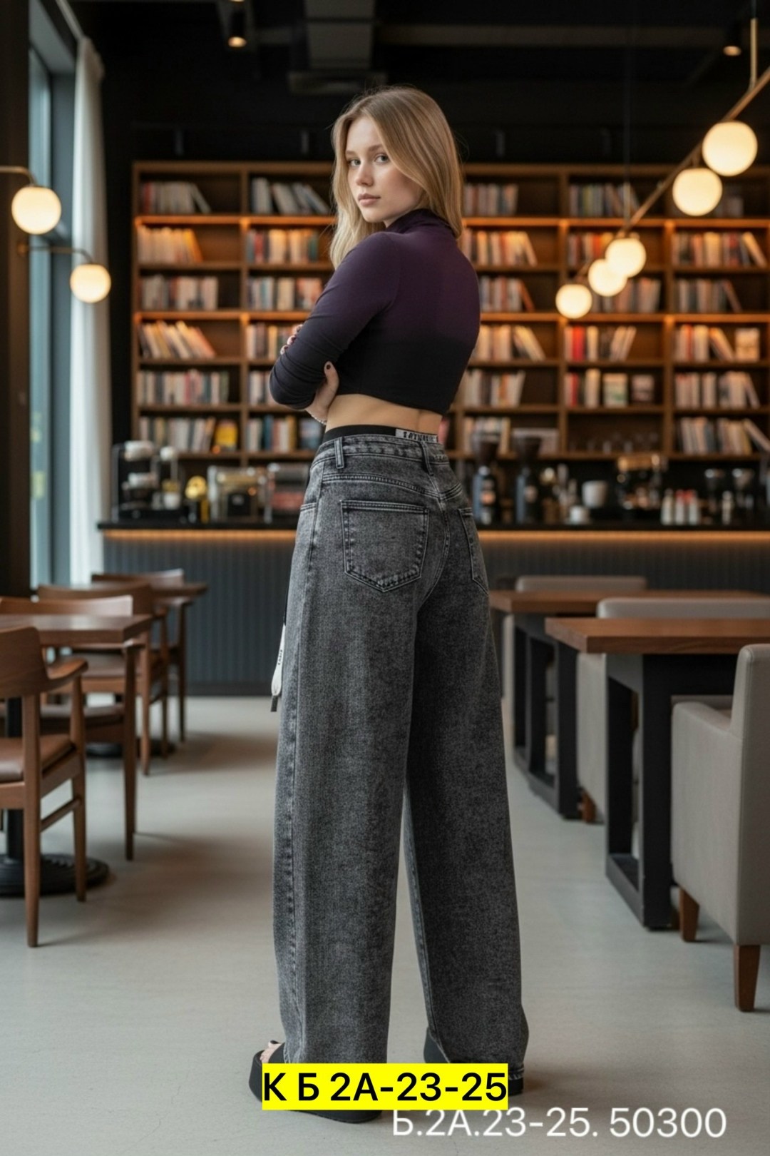 серые джинсы loose pleated с высокой талией gloria jeans,джинсовые брюки,женские джинсы,джинсы широкие,джинсы женские широкие