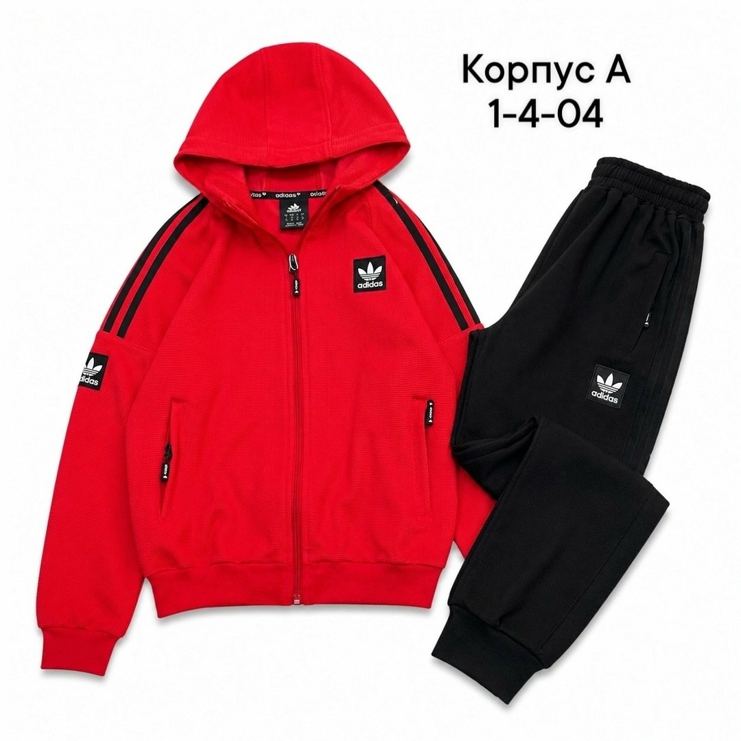 спортивные костюм,костюм,костюм синий,спортивные костюмы мужские,спортивный костюм adidas