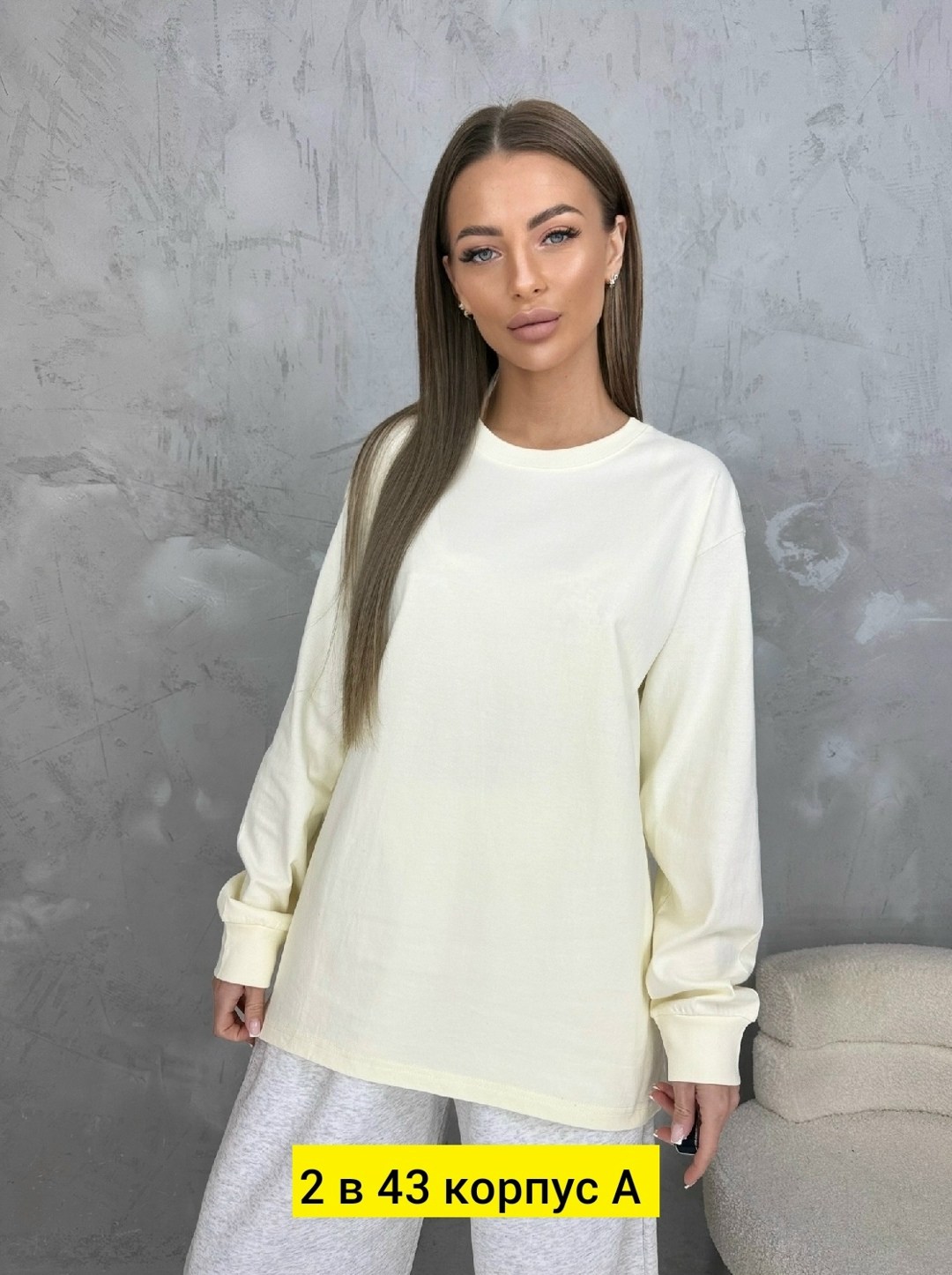 кофта женская,кофта хлопок,модная кофта,красивая кофта,стильная кофта