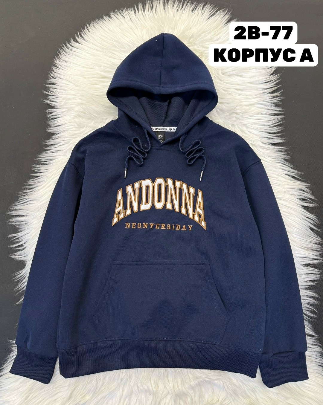 кофта худи,толстовка,толстовка кофта,кофта теплая,толстовка детская