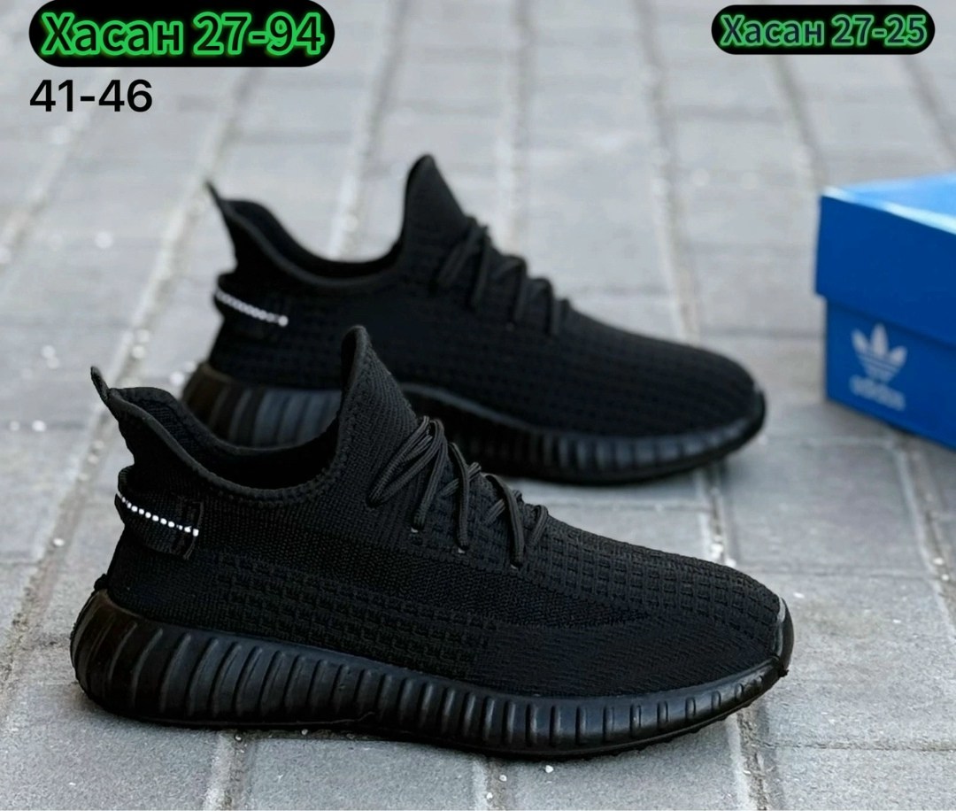 кроссовки мужские yeezy boost 350,кроссовки adidas yeezy,кроссовки,кроссовки adidas yeezy boost 350,кроссовки мужские yeezy