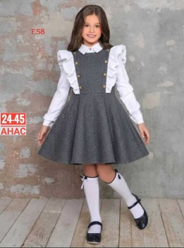 Сарафан