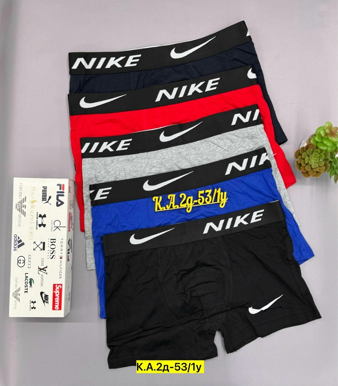 комплект трусов мужских,комплект трусов nike,трусы найк мужские,комплект трусов,мужские трусы nike