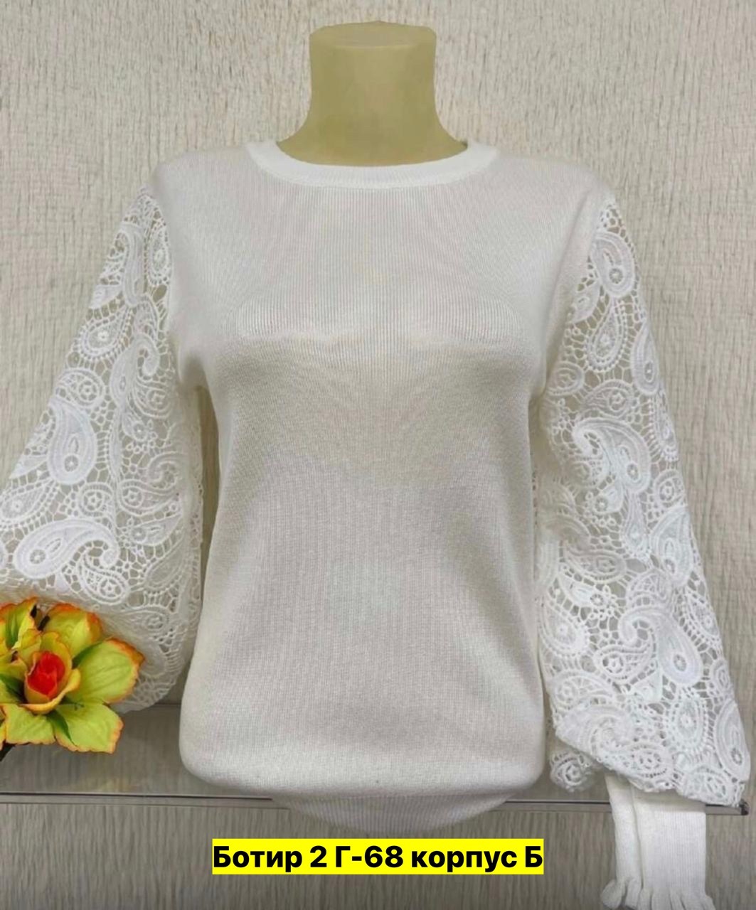 кофта женская,блузки из ткани лапша,женская блузка,нарядная кофта,женская кофточка