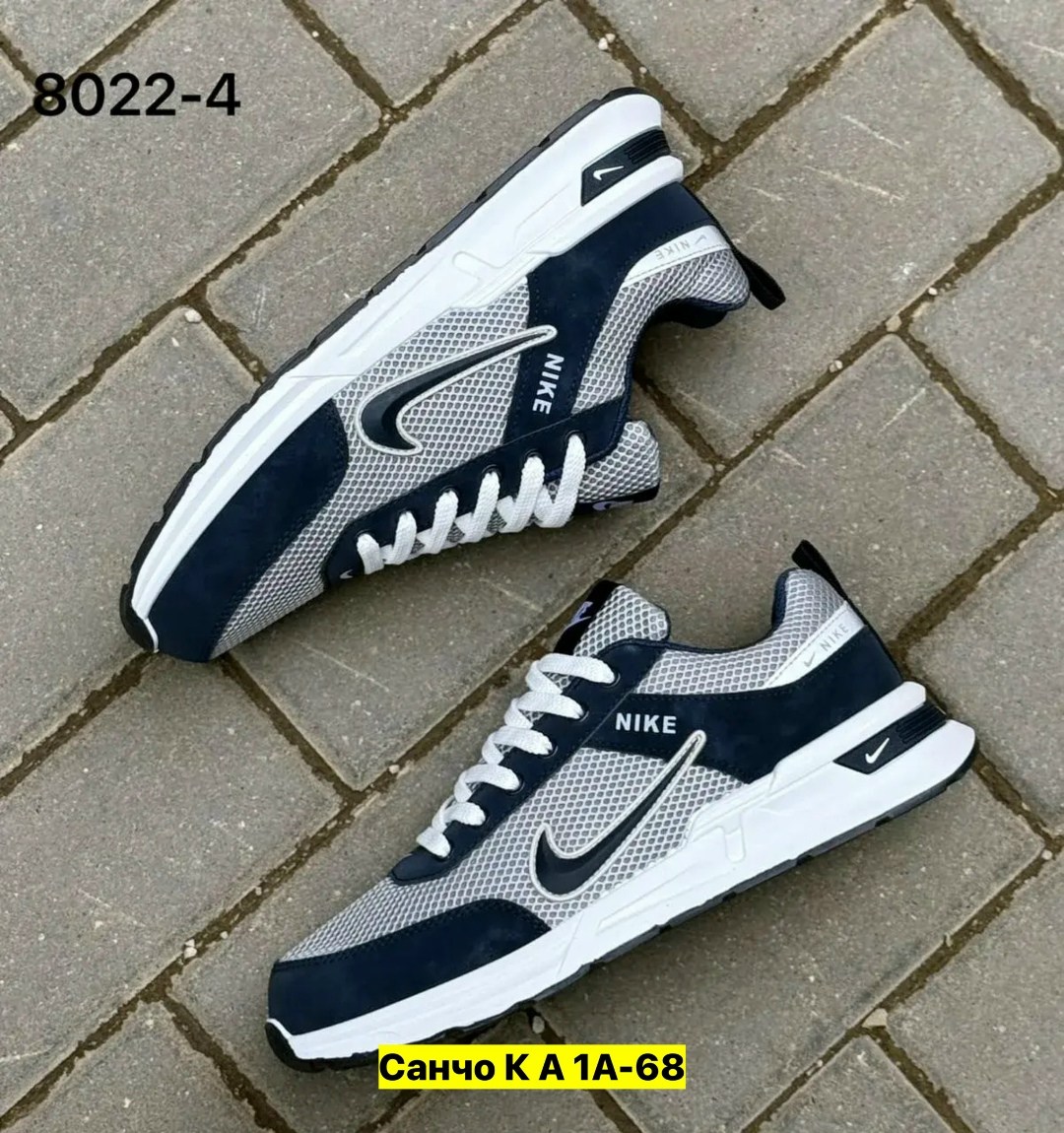 кроссовки мужские nike,кроссовка мужской,мужские кроссовки,кроссовки для мужчин,мужская  кроссовки