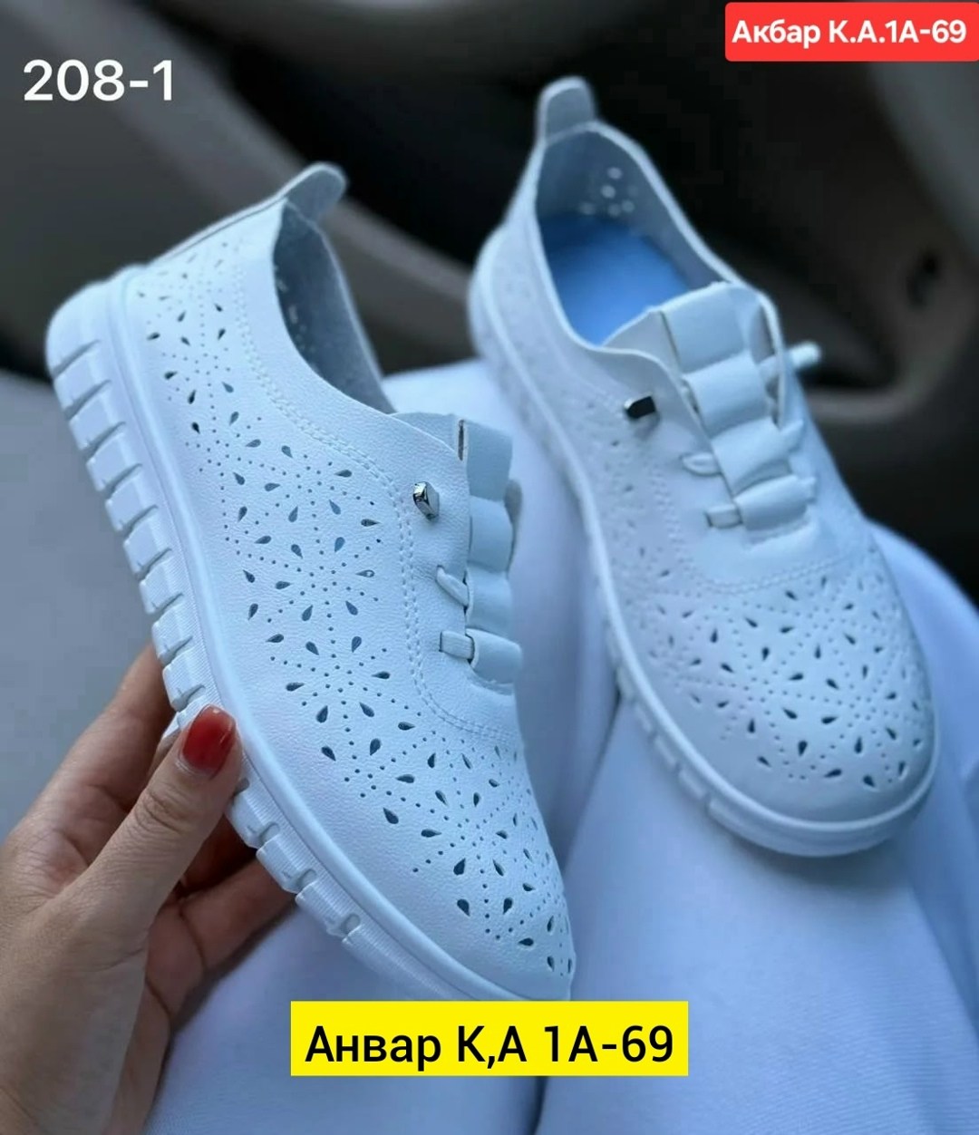 ,женские кроссовки,кеды женски,кеды женские,женская