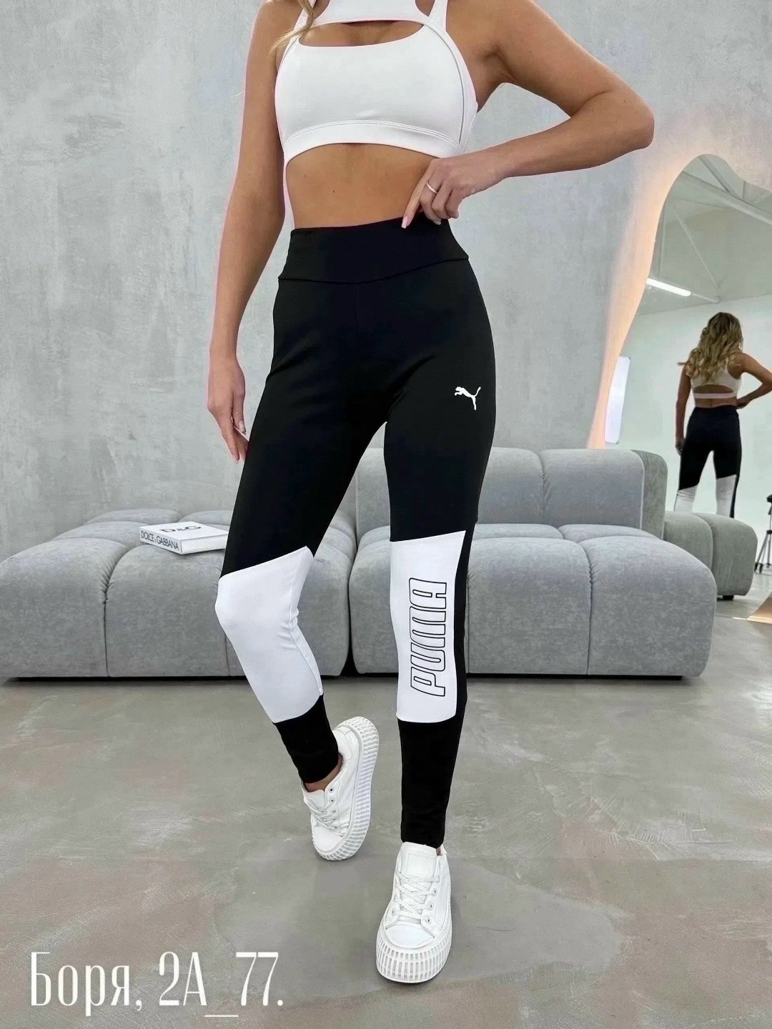 леггинсы puma,женские леггинсы,puma лосины,женские леггинсы puma,легинсы женские puma