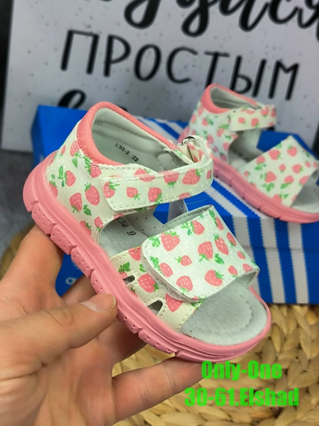 ,сандалии для девочек,детские сандалии,сандалии,детские босоножки
