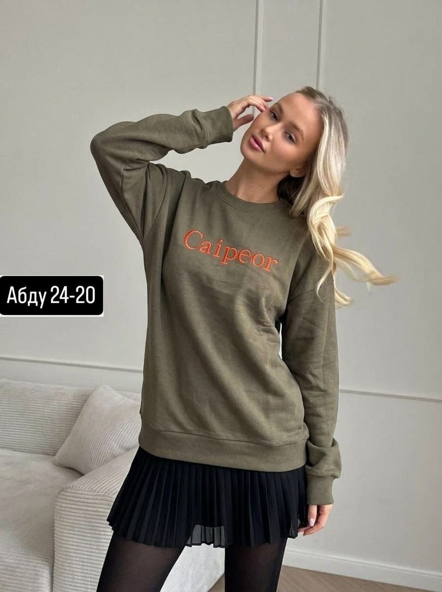 женская кофта,модная кофта,кофта женская модная,женский свитшот оверсайз,джемпер женский стильный