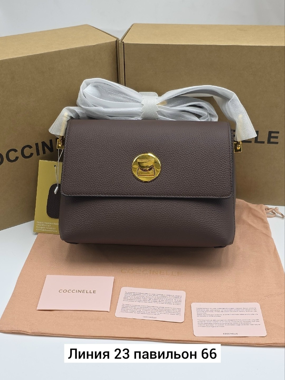 coccinelle сумка,сумка,женская сумка coccinelle,сумка женская,сумка coccinelle через плечо