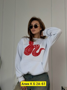 Кофта